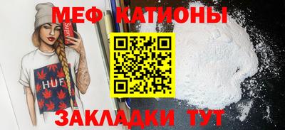 героин Сланцы