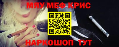 героин Сланцы