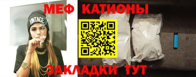 героин Сланцы