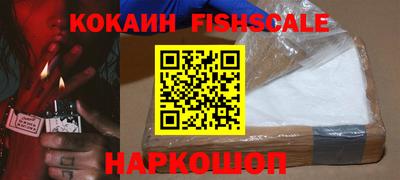 герыч Славгород