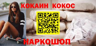 герыч Славгород