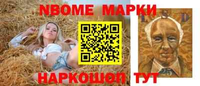 герыч Славгород