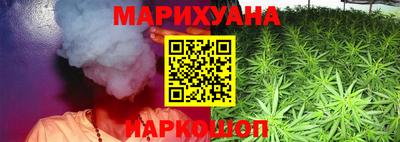 герыч Славгород