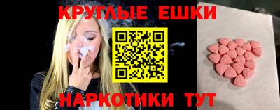 герыч Славгород