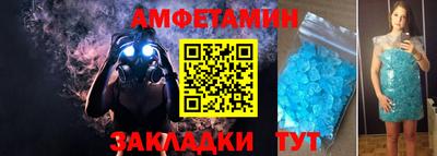 MDMA Premium VHQ Среднеуральск