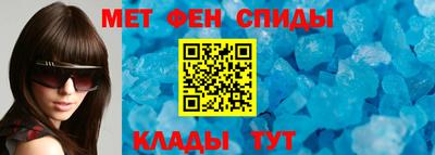 герыч Славгород