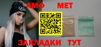 героин Сланцы