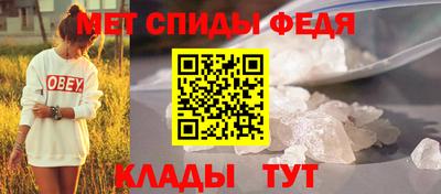 герыч Славгород
