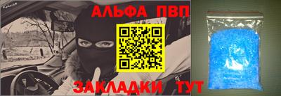 герыч Славгород