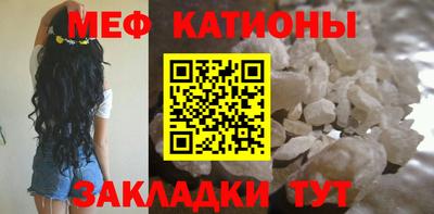 героин Сланцы